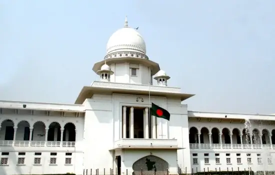 Bangladesh Court